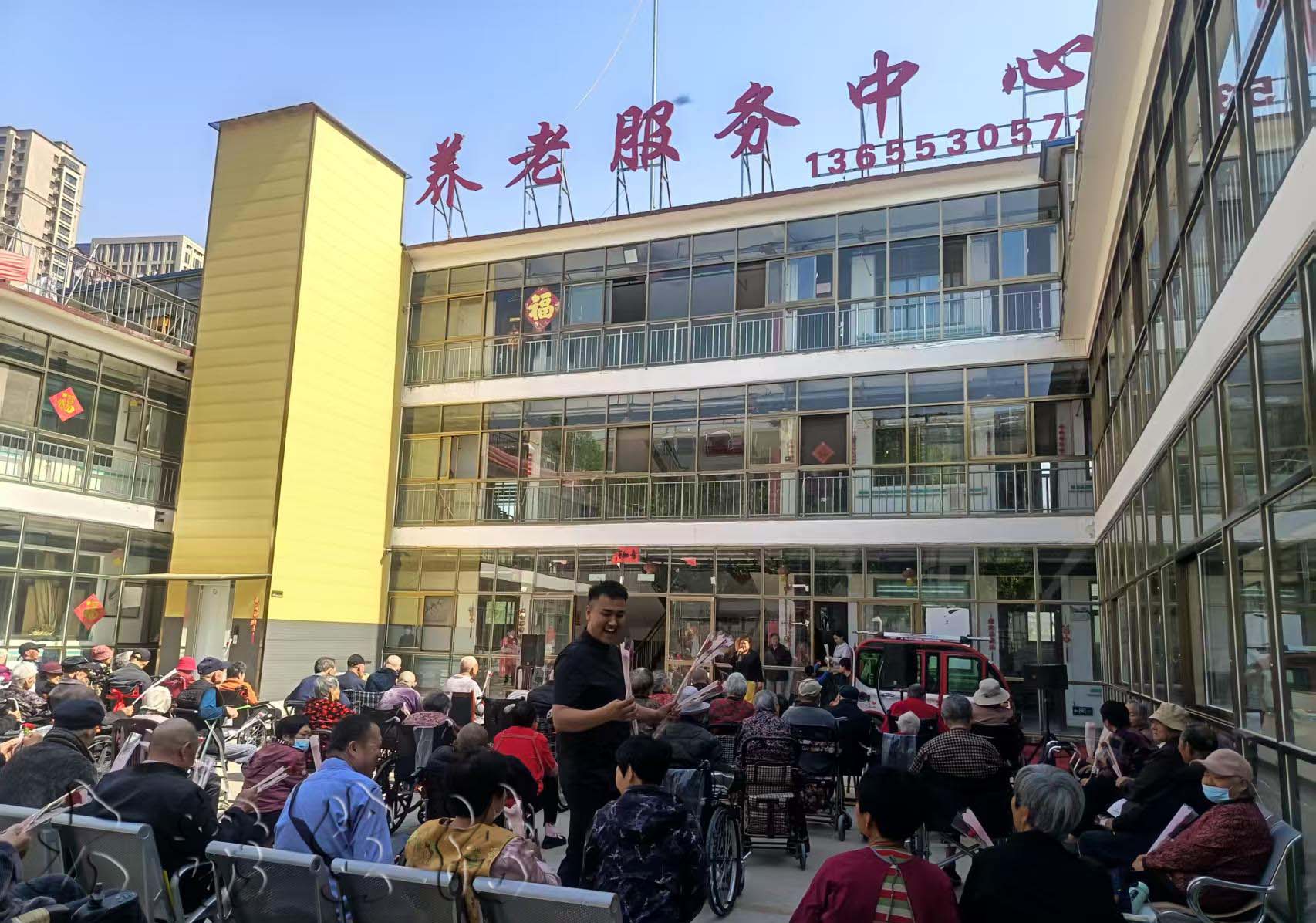 感恩母爱暖夕阳—— 西城街道百园社区“浓情五月天•感恩母亲节”主题活动温情开展